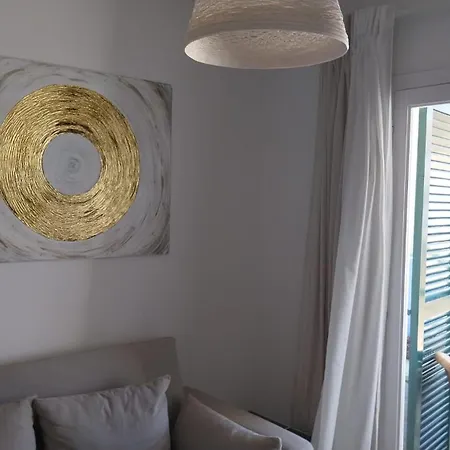 Holidays Appartamento *